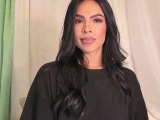 GRACE live cam preview