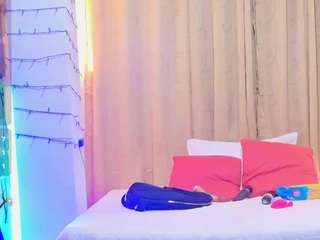 girlamada Live Webcam on CamSoda