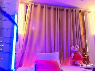 girlamada webcam model