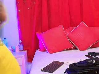 girlamada Live Webcam on CamSoda