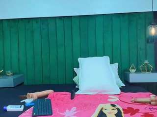 girlamada