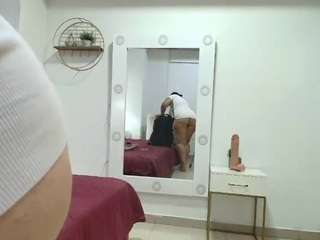 girlamada