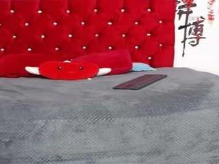 sophia-and-gregort webcam