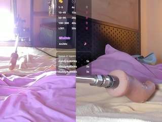 dollbrown webcam
