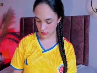 celesteford