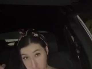 parkergotgame