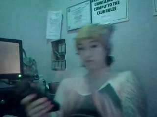 parkergotgame Live Webcam on CamSoda