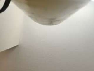  diorcreamer chat room