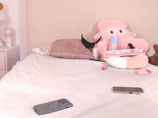 midnightmistress... Live Webcam on CamSoda