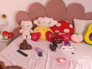 midnightmistress1's CamSoda show and profile