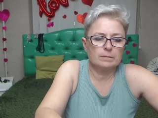 emiliagree webcam model