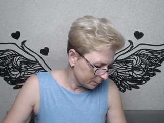 EmiliaGree