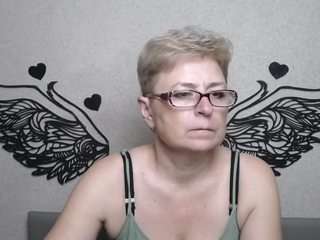 emiliagree live webcam show