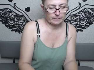 emiliagree live webcam show