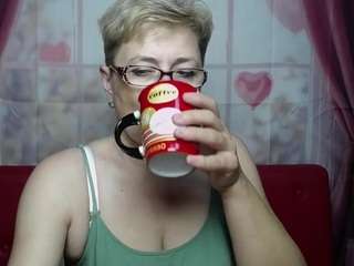 EmiliaGree live webcam show