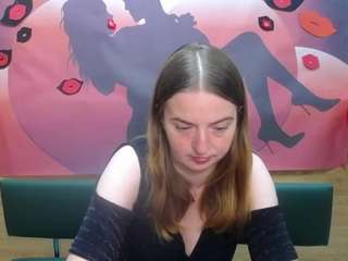 freyadak webcam