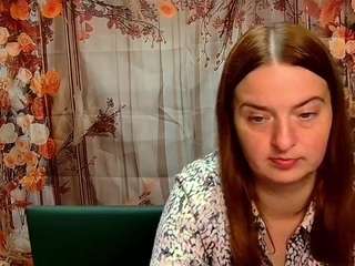 FreyaDak live cam preview