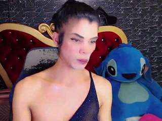 devora26mk Live Webcam on CamSoda