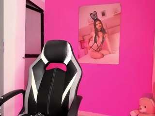 PaigeJayden