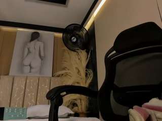 paigejayden live cam profile