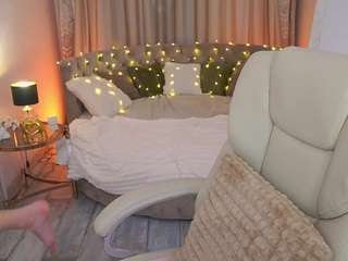 CozyMell