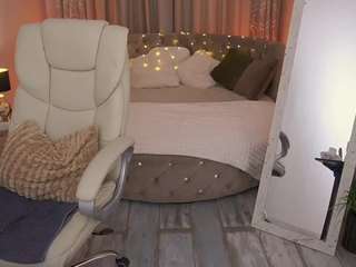 CozyMell