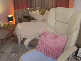 CozyMell