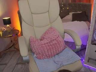 CozyMell