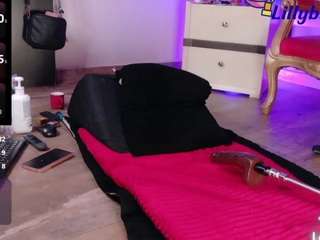 lilybigass