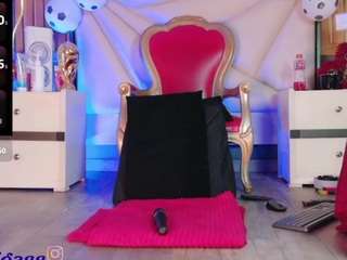 lilybigass
