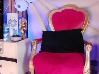 lilybigass