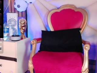 lilybigass
