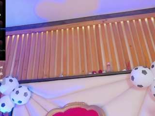 lilybigass