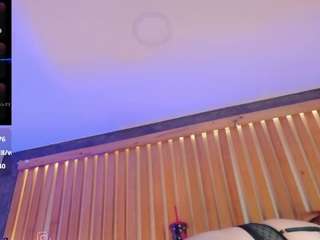 lilybigass
