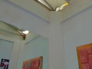 neblinna-mestiza webcam model
