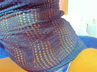 neblinna-mestiza webcam