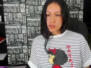 emmygomez