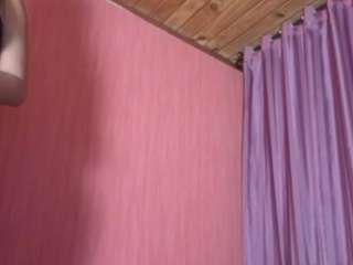 emmygomez webcam model