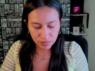 emmygomez