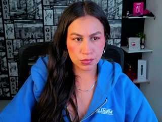 emmygomez