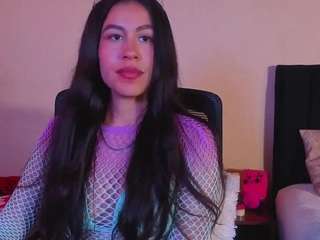 emmygomez
