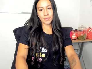 emmygomez