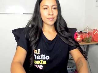 emmygomez
