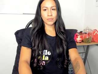 emmygomez