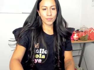emmygomez