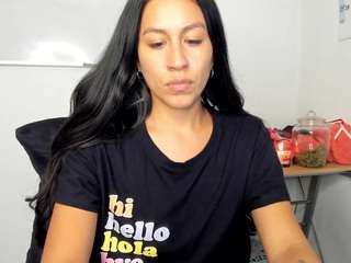 emmygomez
