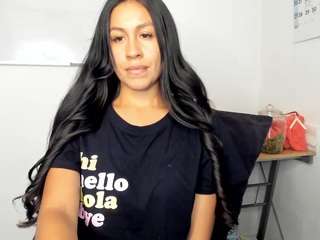 emmygomez