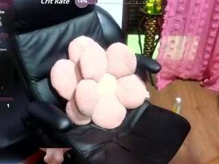 lisa-rios - Cam en Direct