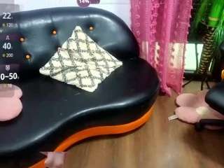 lisa-rios webcam
