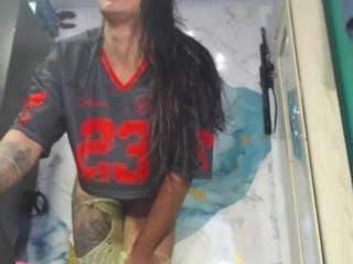 love-kathe